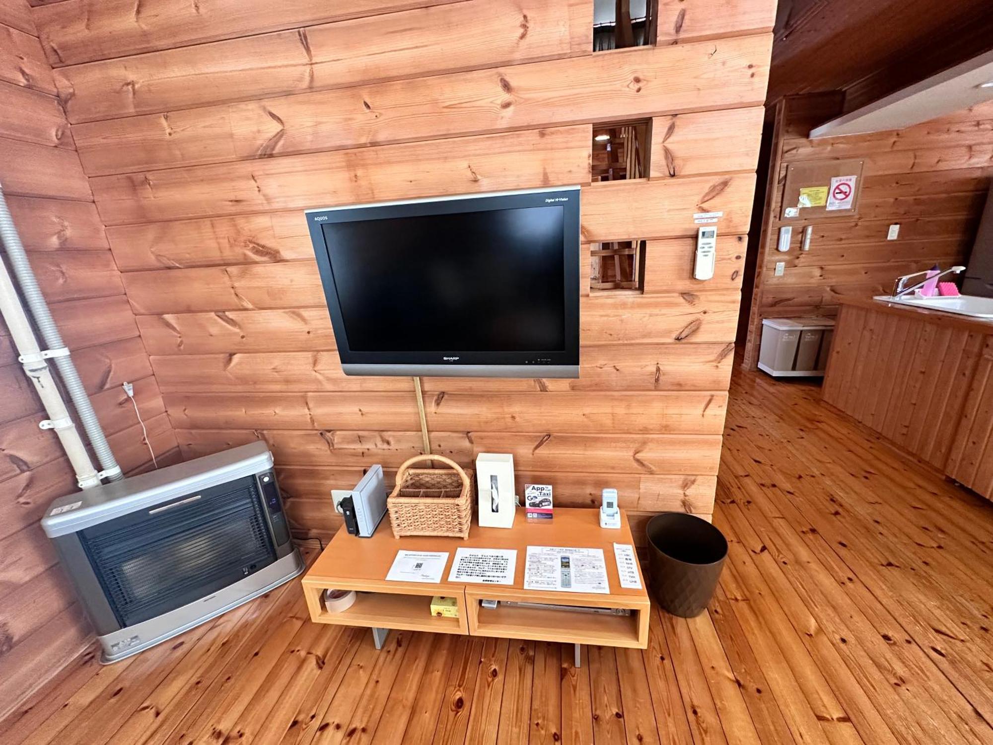 Niseko Izumikyo Βίλα Kutchan Εξωτερικό φωτογραφία