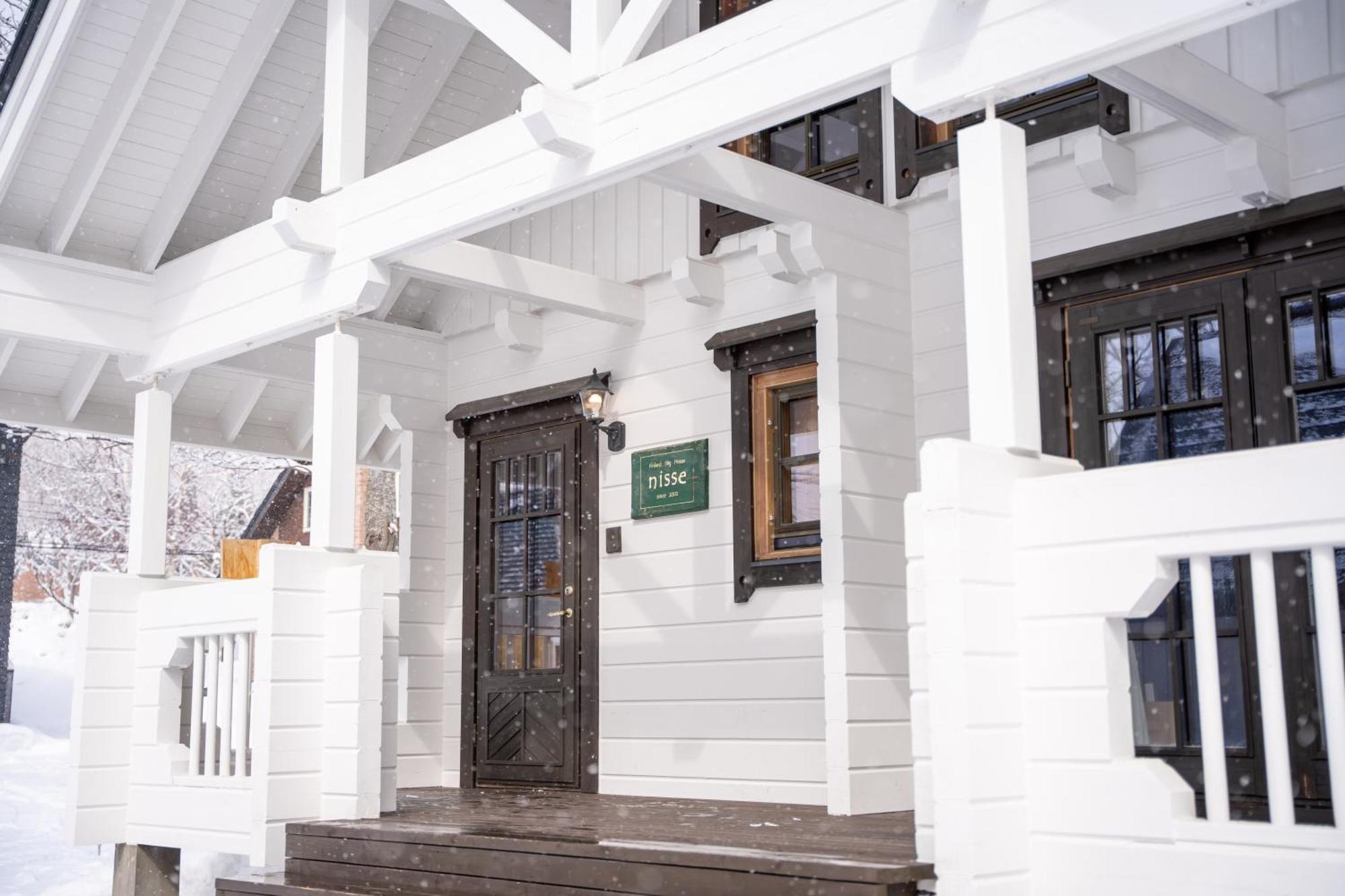 Niseko Izumikyo Βίλα Kutchan Εξωτερικό φωτογραφία