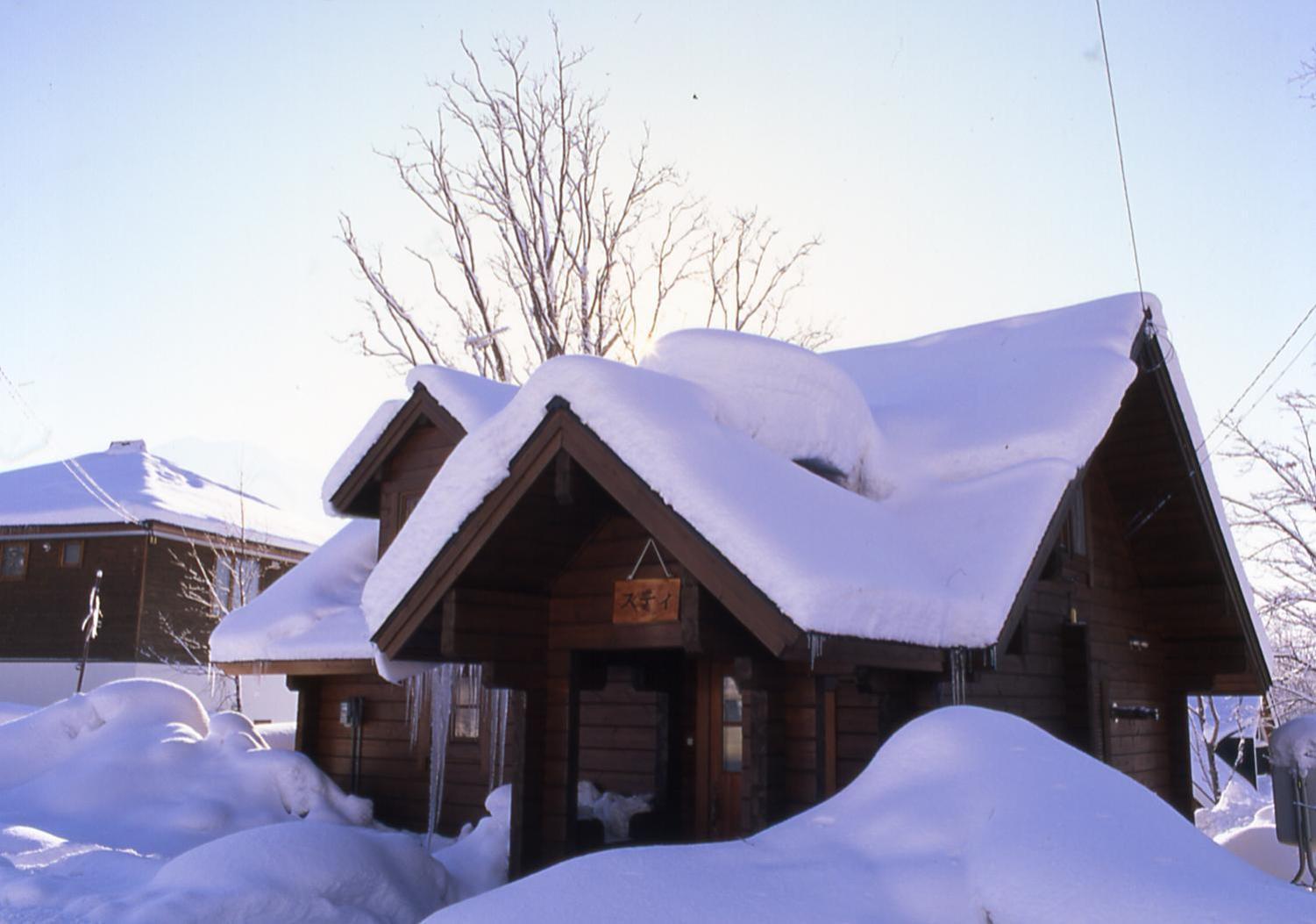 Niseko Izumikyo Βίλα Kutchan Εξωτερικό φωτογραφία