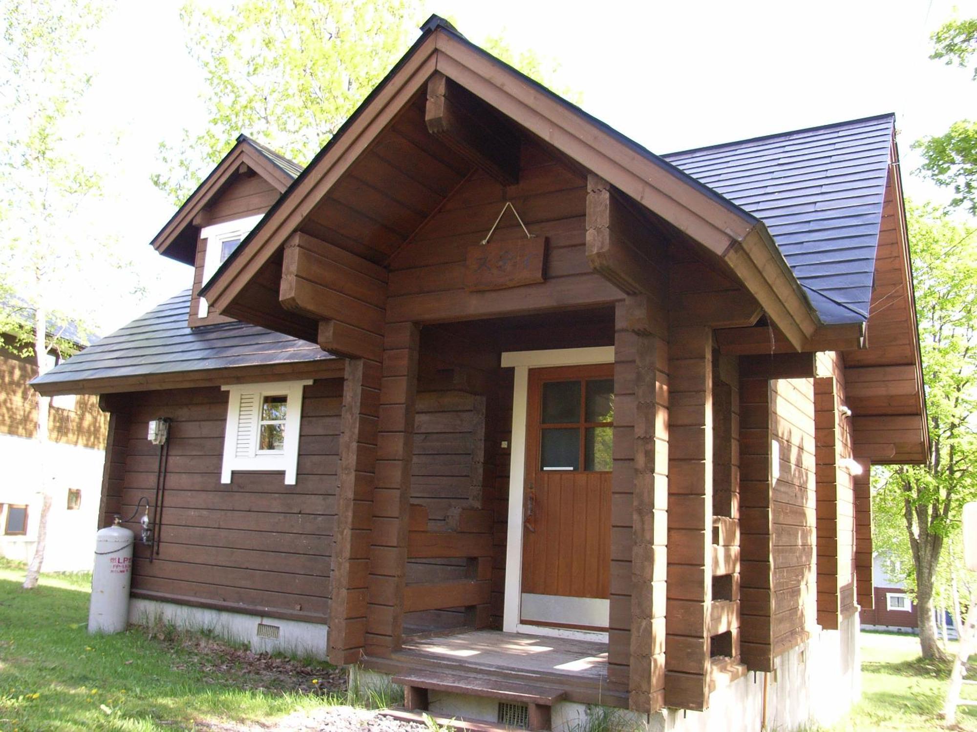 Niseko Izumikyo Βίλα Kutchan Εξωτερικό φωτογραφία