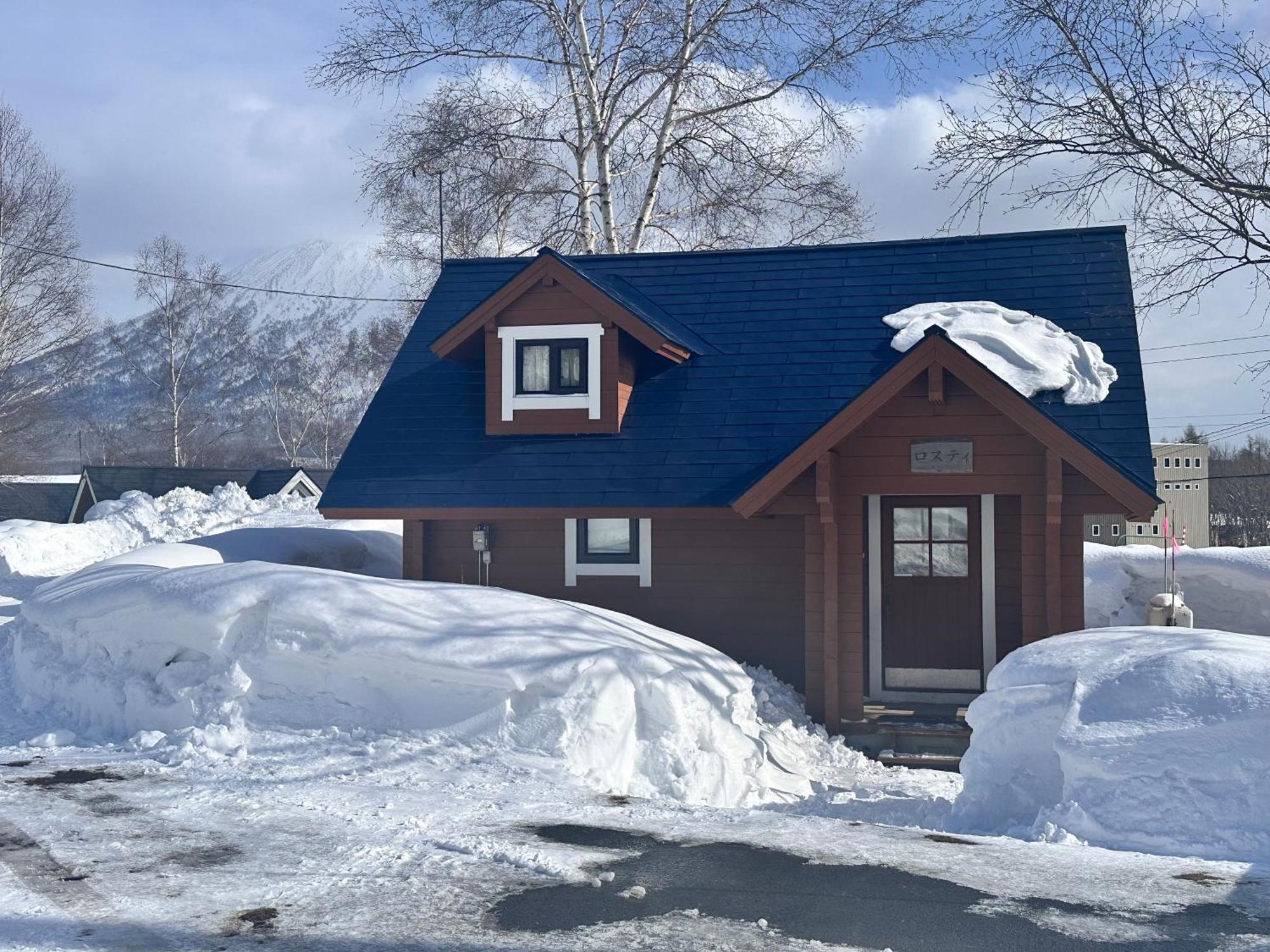 Niseko Izumikyo Βίλα Kutchan Εξωτερικό φωτογραφία