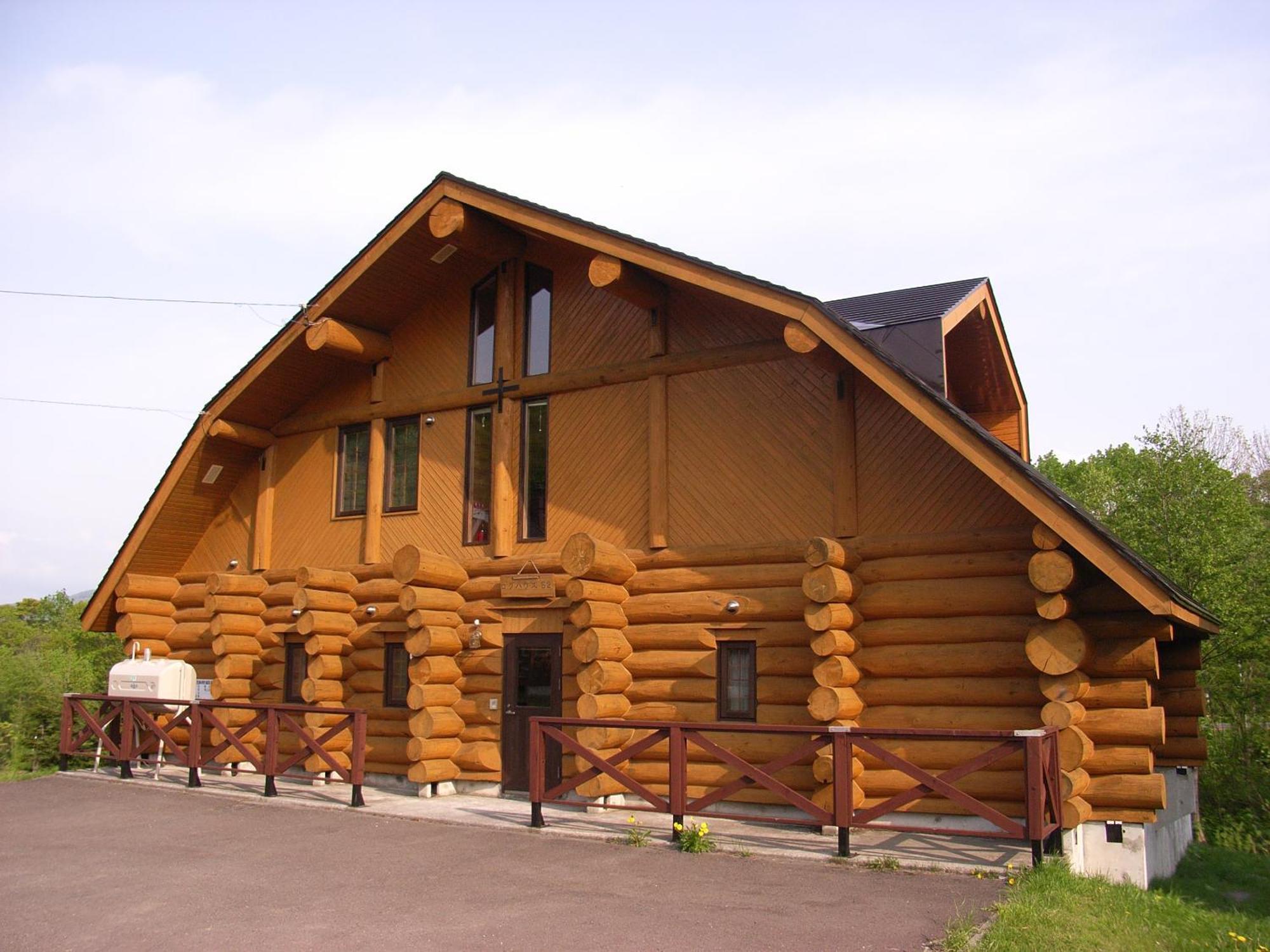 Niseko Izumikyo Βίλα Kutchan Εξωτερικό φωτογραφία